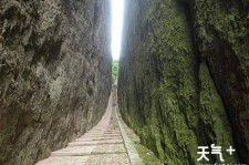云浮中国伴游网热门景点(搭伴旅游网)