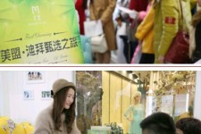 云浮北京私人伴游 迪拜相亲团被说成“富豪伴游”美盟与媒体互撕
