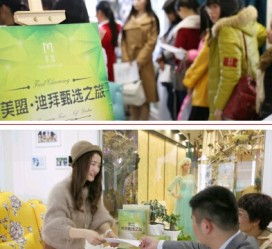 云浮北京私人伴游 迪拜相亲团被说成“富豪伴游”美盟与媒体互撕