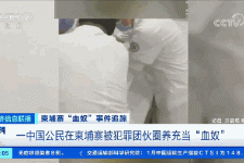 云浮商务伴游招聘 58同城、赶集网等虚假招聘案例触目惊心！