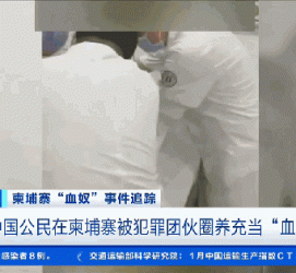 云浮商务伴游招聘 58同城、赶集网等虚假招聘案例触目惊心！