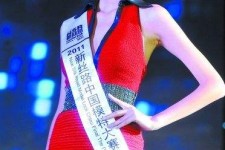 云浮吴宜桦(陈嘉桦吴慷仁)