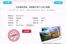 云浮广西找伴游网雇用(广西找伴游网雇用信息)