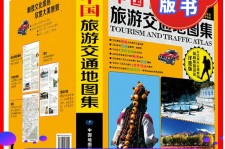 云浮旅游线路推荐(西南旅游线路推荐)