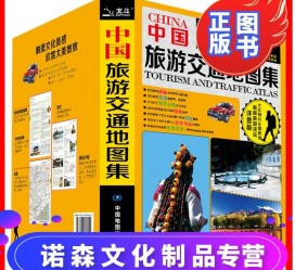 云浮旅游线路推荐(西南旅游线路推荐)