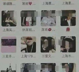 云浮深圳高端私家伴游雇用(深圳高端私家伴游雇用网)