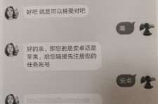 云浮南宁兼职**微信群(南宁兼职微信群二维码)