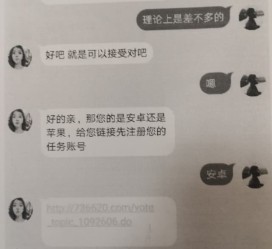 云浮南宁兼职**微信群(南宁兼职微信群二维码)