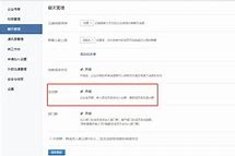 云浮成都兼职模特微信号(成都服拆模特兼职是实的吗)