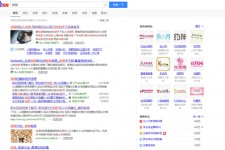 云浮伴游雇用靠谱吗(雇用伴游什么样子的是实的)