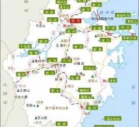 云浮江浙旅游(江浙旅游攻略)