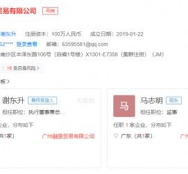 云浮上海伴游雇用最新信息(上海市伴游雇用)