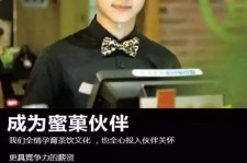 云浮模特晚班兼职雇用(正规的兼职模特雇用是怎么样的)