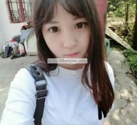 云浮伴游中国有**吗的简单介绍