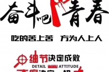 云浮雇用接单伴游(私家伴游雇用包吃住)