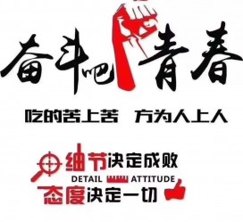 云浮雇用接单伴游(私家伴游雇用包吃住)