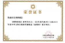云浮关于郑州兼职女伴游模特预约微信qq的信息