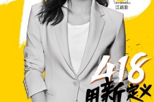 云浮包罗一告白公司想签啊做兼职平面模特的词条