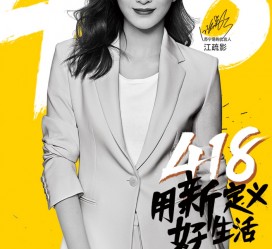 云浮包罗一告白公司想签啊做兼职平面模特的词条