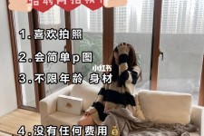 云浮南通模特兼职雇用(南通模特兼职雇用最新信息)