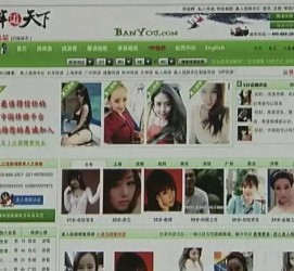 云浮上海私人伴游 学生3000元模特5000元 所谓"伴游"就是白天陪玩晚上陪睡?