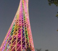 云浮广州旅游攻略(广州旅游攻略景点必去)