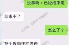 云浮秦先生的兼职模特琪琪(秦先生的兼职模特琪琪片子院在线旁观)