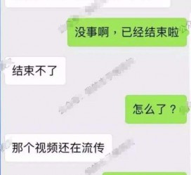 云浮秦先生的兼职模特琪琪(秦先生的兼职模特琪琪片子院在线旁观)