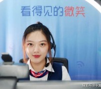 云浮上海伴游招聘 空姐3千，明星1万，明码标价的“私人伴游”竟为色情服务