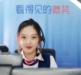 云浮上海伴游招聘 空姐3千，明星1万，明码标价的“私人伴游”竟为色情服务