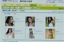 云浮上海伴游招聘 揭秘 | 空姐3千，明星1万，明码标价的“私人伴游”竟是这种服务...