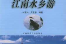 云浮旅游热线(西安旅游热线)