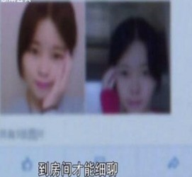 云浮伴游中国by93(如何注册by93伴游天下)