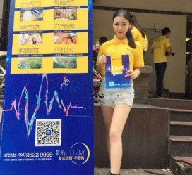 云浮惠州兼职模特**(惠州市哪里有模特培训)