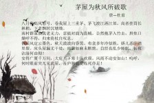 云浮包含成都外围兼职伴游上门的词条