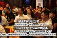 云浮东莞大朗私家高端伴游(东莞大朗私家高端伴游店)