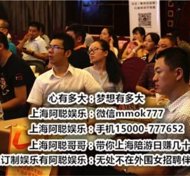 云浮东莞大朗私家高端伴游(东莞大朗私家高端伴游店)