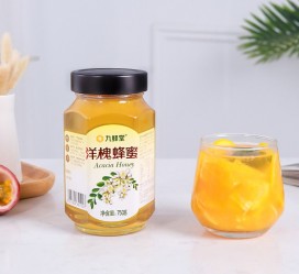 云浮高颜值气量大蜜私家伴游预约的简单介绍