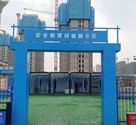 云浮三亚商务伴游雇用微信联络体例的简单介绍