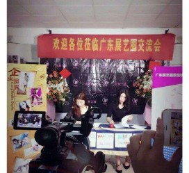 云浮今天去一家公司面试模特兼职(雇用网站上的模特兼职是实的吗?)
