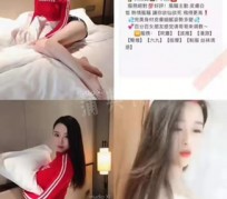 云浮上海伴游招聘 上海南京伴游招聘程姐钱丽丽