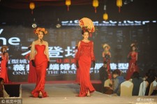 云浮烟台兼职模特1010的简单介绍