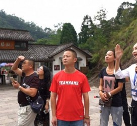 云浮旅途私家伴游(旅途私家伴游案牍)