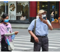 云浮上海私人伴游 上海“半日游”骗局卧底调查