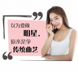 云浮学生怎么申请模特兼职(学生怎么申请模特兼职平台)