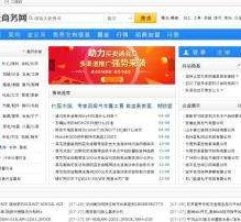 云浮伴游中国靠谱(伴游是真的吗?)