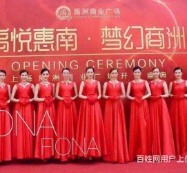 云浮苏州模特礼节兼职(苏州模特培训)