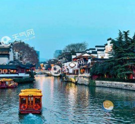 云浮南京游玩攻略(南京游玩攻略两日游住宿)