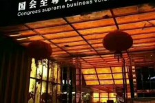 云浮广州伴游雇用包厢女办事员的简单介绍