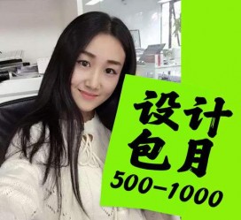 云浮淘宝模特兼职可靠吗(网上的淘宝模特兼职可信吗)